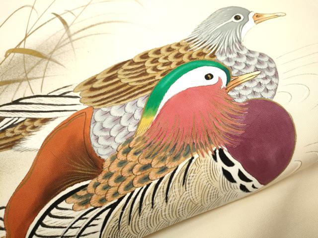 平和屋着物○塩瀬 九寸名古屋帯 作家物 手描き 鴛鴦 金彩 正絹 逸品