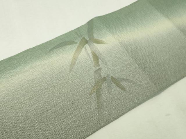 平和屋着物○九寸名古屋帯 作家物 手描き 詩歌 笹竹文 金彩 鬼