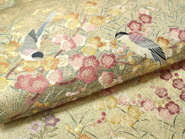 平和屋着物○西陣 長嶋成織物 ながしま帯 六通柄袋帯 唐織 薫香