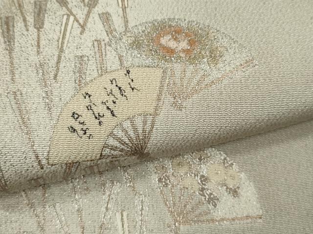 平和屋着物○豪華色留袖 松尾光琳 扇面流し 銀彩 正絹 逸品 CAAV9362ze