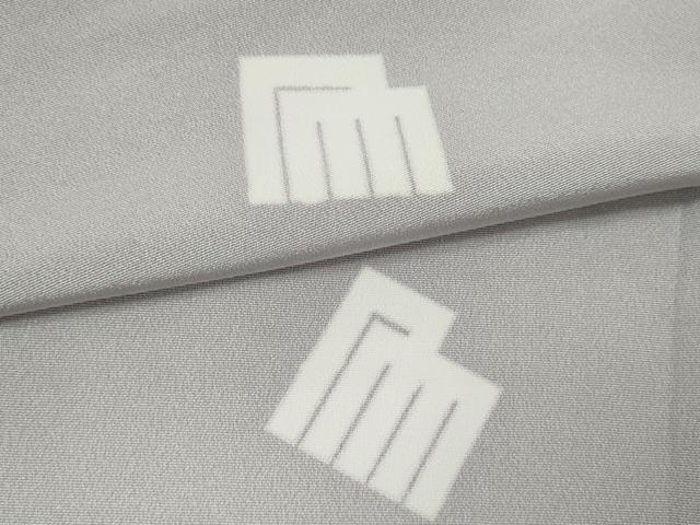 平和屋着物▽上質な小紋 単衣 源氏香 正絹 逸品 CAAV9520ze