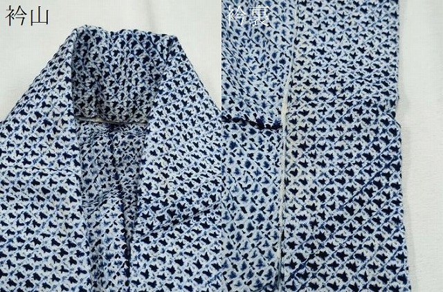 平和屋着物∴夏物 男性 浴衣 有松鳴海絞り 三浦絞り 綿 逸品 CAAW0969ng