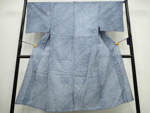 平和屋着物∴夏物　男性　浴衣　有松鳴海絞り　三浦絞り　綿　逸品　CAAW0969ng_1