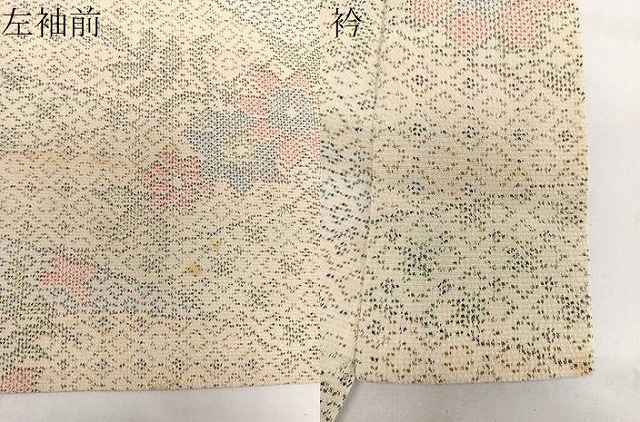 平和屋着物▽お召 単衣 抽象文 正絹 逸品 CAAR6227kb