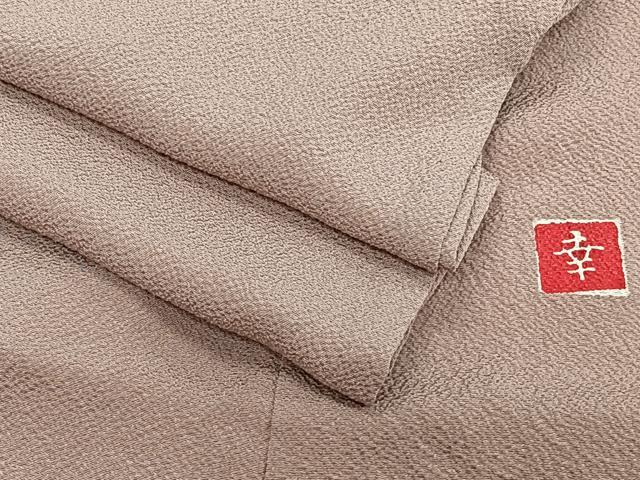 平和屋着物▽ファッションデザイナー 花井幸子　色無地　単衣　水柿色　正絹　逸品　CAAW1558xi