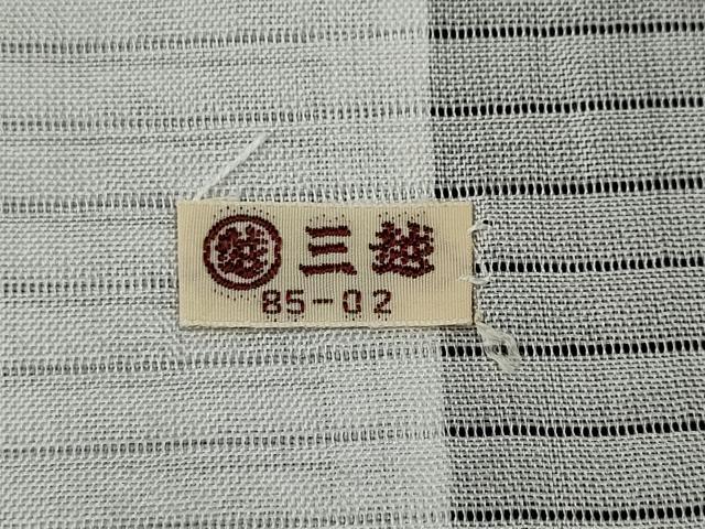 平和屋着物▽訪問着 単衣 破れ色紙扇面花文 金銀彩 三越