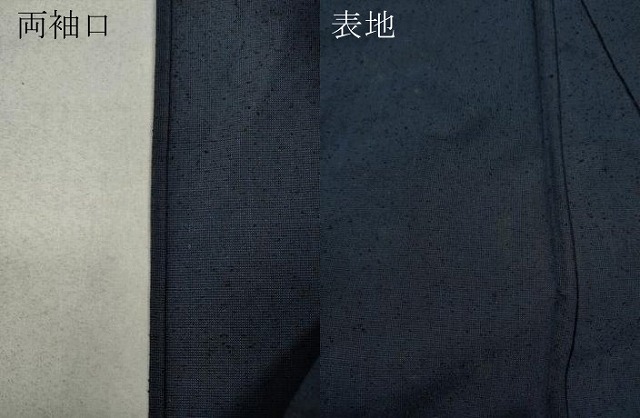 平和屋着物▽男性　本場大島紬　薩摩結城　単衣　留紺色　正絹　逸品　CAAW2830ut_6