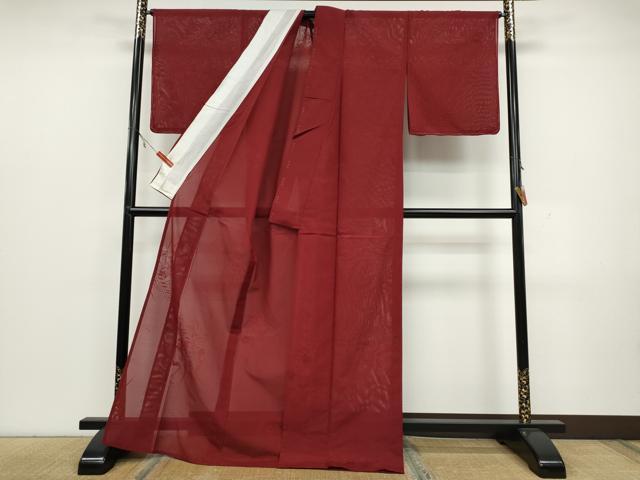 平和屋着物▽上質な色無地 単衣 道長吉祥地紋 虹色 正絹 逸品