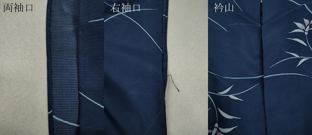 平和屋着物＊夏物　小紋　絽　草花文　洗える着物　CAAW3065ut_7