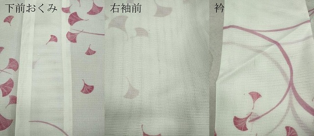 平和屋着物＊夏物　小紋　絽　舞葉文　洗える着物　CAAW3071ut_7