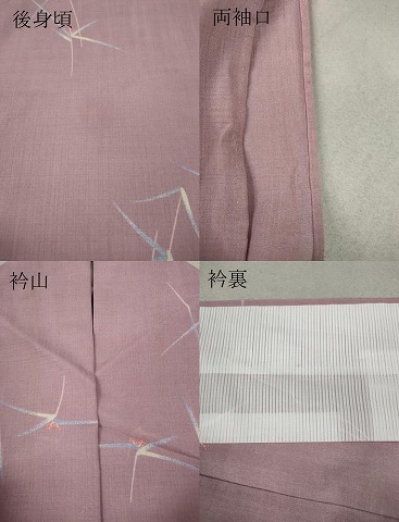 平和屋着物＊夏物　小紋　紗　草花文　洗える着物　CAAW3091ut_7