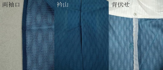平和屋着物＊夏物　色無地　立涌紋紗　藍色　正絹　逸品　CAAW3122ut_6