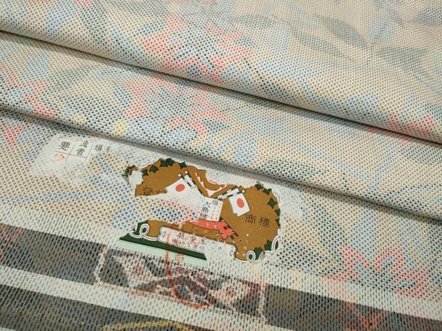 平和屋着物●本場大島紬　白大島　7マルキ　枝花文　証紙付き　正絹　逸品　CAAW3164ut