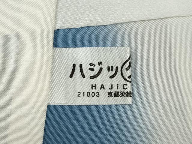 平和屋着物○上質な小紋 紬地 枝葉文 正絹 逸品 CAAW3168ut