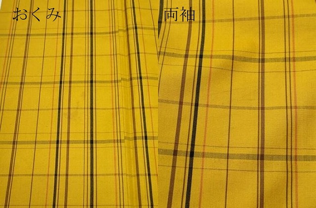平和屋着物○黄八丈 紬 平織 格子 正絹 逸品 CAAW3690vf