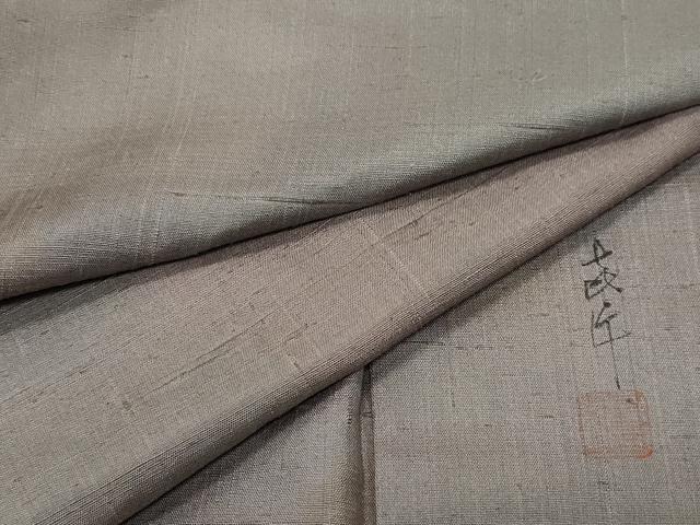 平和屋着物●上質な紬　作家物　霞文　正絹　逸品　CAAW3701vf