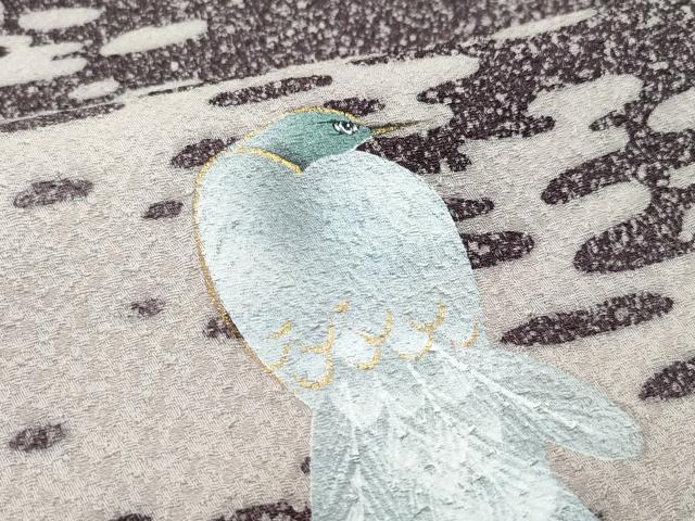 平和屋着物○訪問着 白鷺 たたき染め 金彩 正絹 逸品 CAAW3837vf