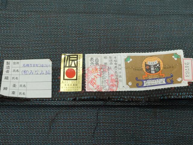 UNDERCOVER THE NEW WARRIORS 2019 SS 冊子 UNDERCOVER 2019ss