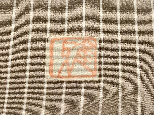 平和屋着物○訪問着 作家物 吉祥文 正絹 逸品 CAAW3999vf 平和屋着物