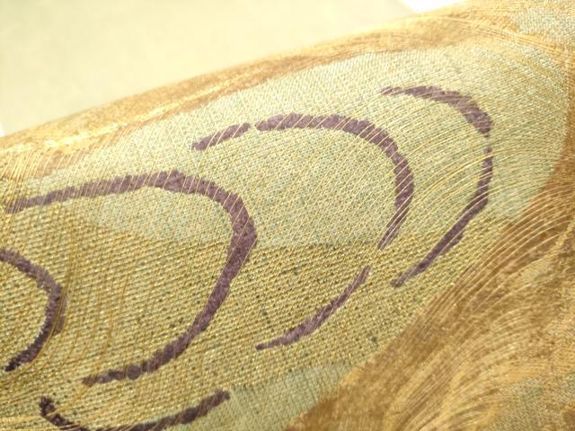 平和屋着物●名門　しょうざん　生紬　紙屋川伝承　絹漉貴　太鼓柄袋帯　竜田川　金糸　正絹　逸品　CAAW4543hy 平和屋着物○名門 しょうざん 生紬 紙屋川伝承 絹漉貴 太鼓柄