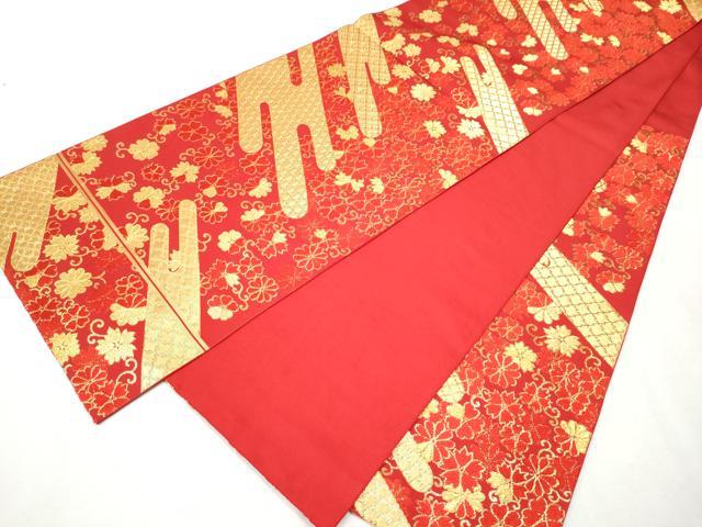 平和屋着物○西陣 川島織物 六通柄 本袋帯 エ霞花唐草