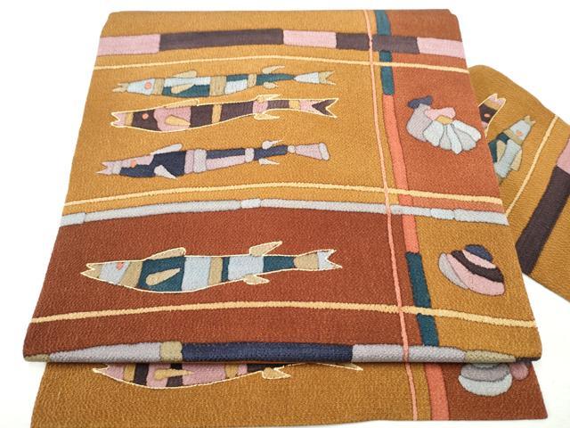 平和屋着物●全通柄　九寸名古屋帯　魚　金彩　鬼しぼ縮緬　正絹　逸品　CAAW4584hy