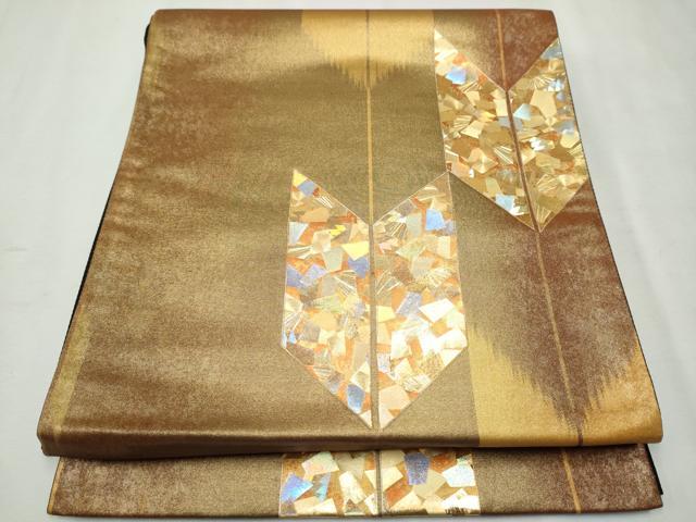 平和屋着物●金彩友禅作家　金彩の魔術師　堀省平　金煌織　六通柄袋帯　矢羽文　金彩　引箔　正絹　逸品　CAAW4781hy