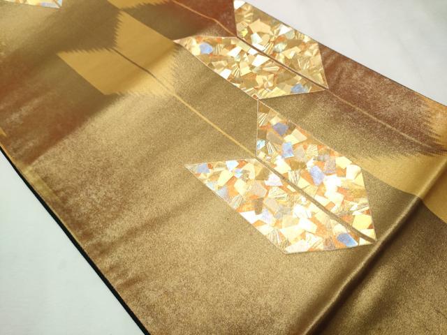 平和屋着物●金彩友禅作家　金彩の魔術師　堀省平　金煌織　六通柄袋帯　矢羽文　金彩　引箔　正絹　逸品　CAAW4781hy 平和屋着物○金彩友禅作家 金彩の魔術師 堀省平 金煌