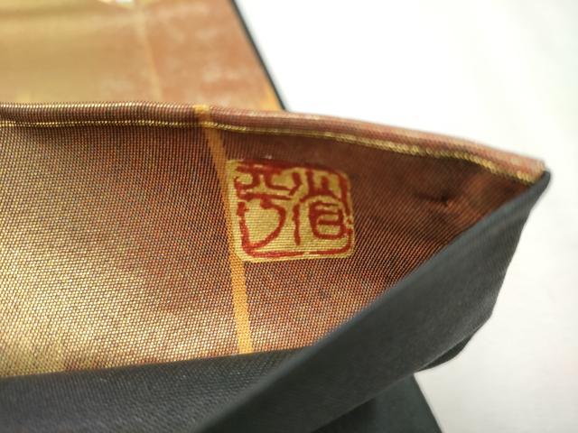 平和屋着物○金彩友禅作家 金彩の魔術師 堀省平 金煌