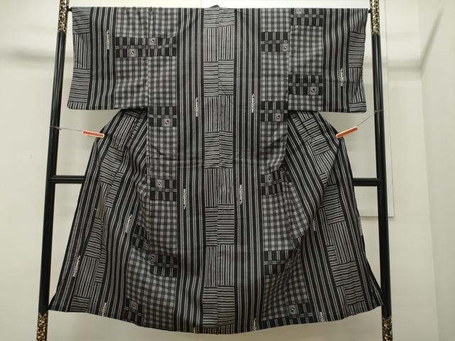 吉田博、雨後の八ヶ岳（駒ヶ岳岩室より）、希少な額装用画集より、新品