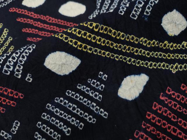 平和屋着物∴夏物 浴衣 有松鳴海絞り 吉祥文 綿 逸品 CAAW5110dy