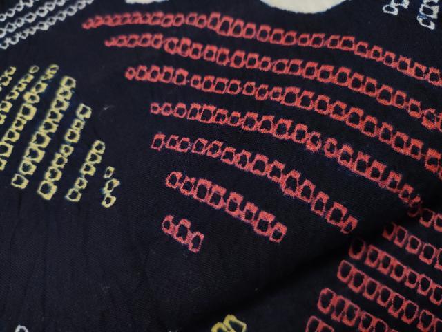 平和屋着物∴夏物 浴衣 有松鳴海絞り 吉祥文 綿 逸品 CAAW5110dy