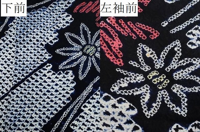 平和屋着物∴夏物　浴衣　有松鳴海絞り　流水舞花文　綿　逸品　CAAW5130dy_5