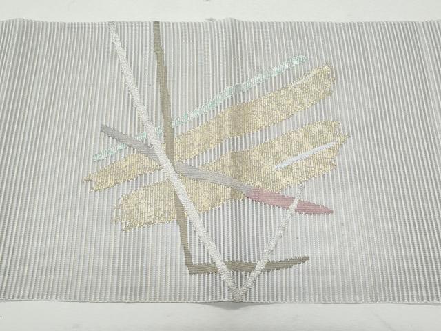 平和屋着物＊夏物 八寸名古屋帯 絽綴れ 幾何学文様 金銀糸