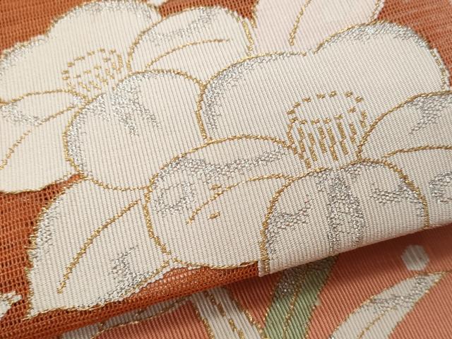 平和屋着物＊夏物 八寸名古屋帯 絽綴れ 辻が花 金銀糸 正絹 逸品