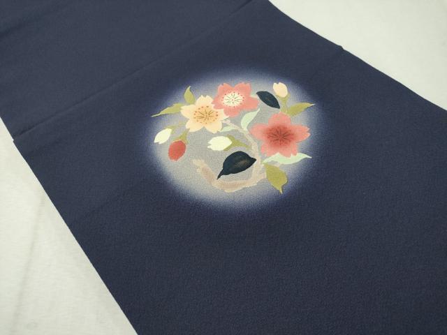 やまと誂製 袋帯 黒地 桜模様 刺繍 正絹 やまと誂製 袋帯 黒地 桜模様 刺繍 正絹 帯 - 商品一覧 | やまと