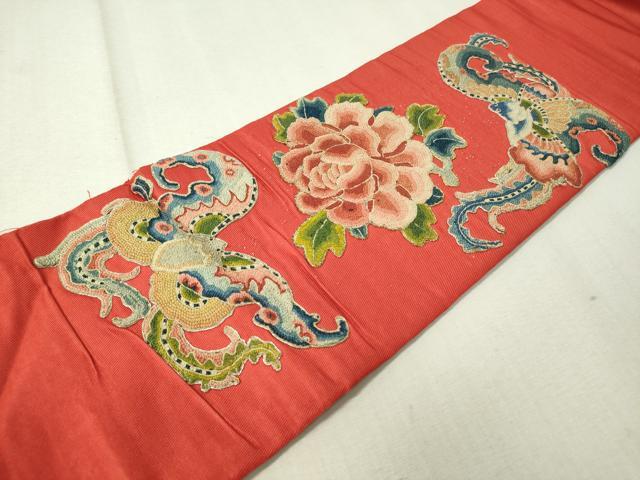 ［3910］色留袖 美品 中国三大刺繍 相良刺繍 一つ紋 五三桐 正絹 着物 袷 平和屋着物▽中国三大刺繍 相良刺繍 総刺繍 訪問着 舞葉文 暈し