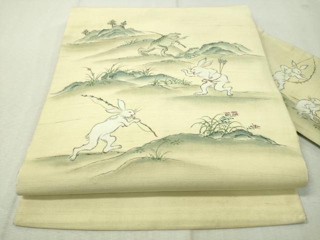 平和屋着物●九寸名古屋帯　作家物　手描き　紬地　鳥獣戯画　正絹　逸品　CAAW5872vp