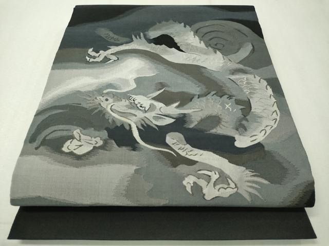 平和屋着物●太鼓柄袋帯　綴れ　雲龍　黒地　正絹　逸品　未使用　CAAW5983vp