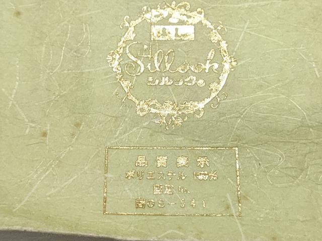 平和屋着物＊夏物　博多帯　名古屋帯　反物　献上　未使用　CAAW6733th 平和屋着物＊夏物 博多帯 名古屋帯 反物 献上 未使用 CAAW6733thの通販