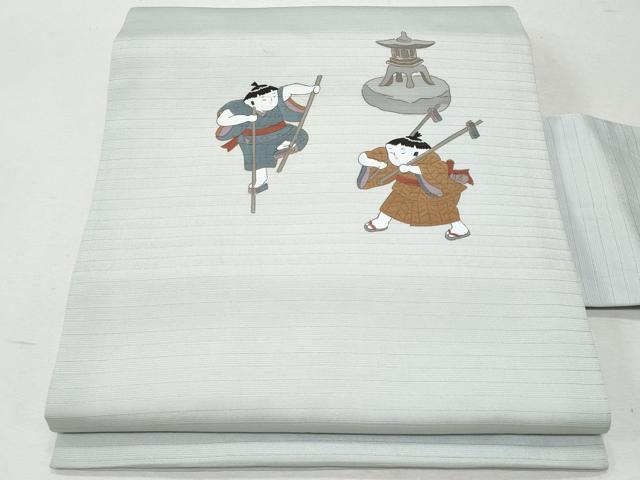 平和屋着物＊夏物　九寸名古屋帯　童子　金彩　正絹　逸品　CAAW6905fb
