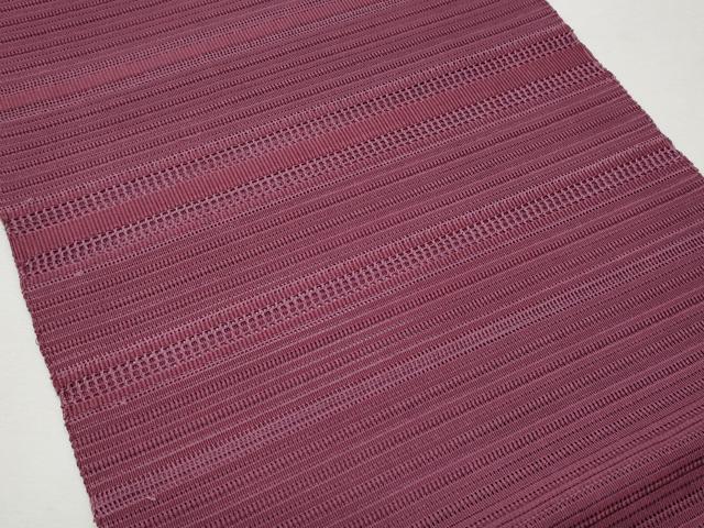 平和屋着物＊夏物 八寸名古屋帯 絽綴れ 横段文 正絹 逸品