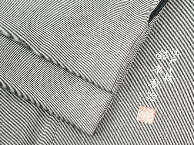 平和屋着物●江戸小紋　鈴木秋治　万筋　黒色×白鼠色　正絹　逸品　CAAW7379yc