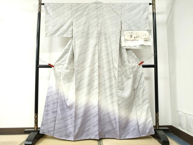 平和屋着物●色留訪問着　江戸彩飾　夢もよう　彌蔵舎　五倍子　紫根　反端付き　正絹　逸品　未使用　CAAW7443yc