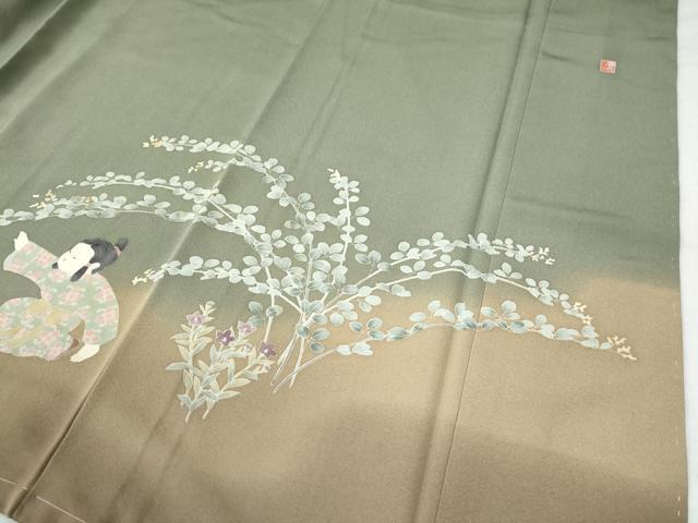 平和屋着物●十日町友禅作家　関口遼一　訪問着　童子遊び　暈し染め　正絹　逸品　未使用　CAAW7495yc