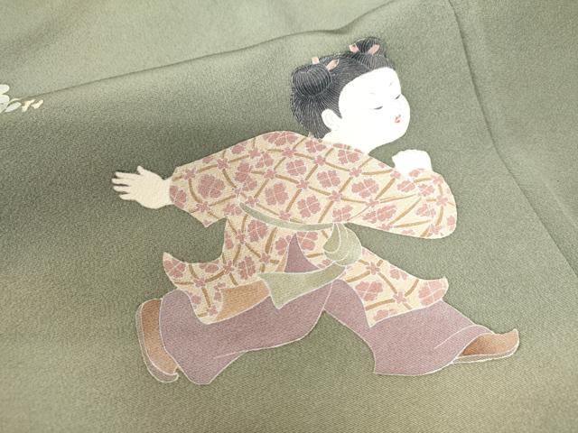 平和屋着物●十日町友禅作家　関口遼一　訪問着　童子遊び　暈し染め　正絹　逸品　未使用　CAAW7495yc