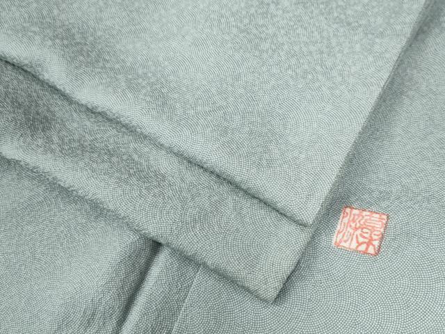 平和屋着物●江戸小紋　鮫小紋柄　草木染　正絹　逸品　CAAW7892yc