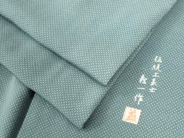 平和屋着物●伝統工芸士　義一作　江戸小紋　行儀　正絹　逸品　CAAW7990yc