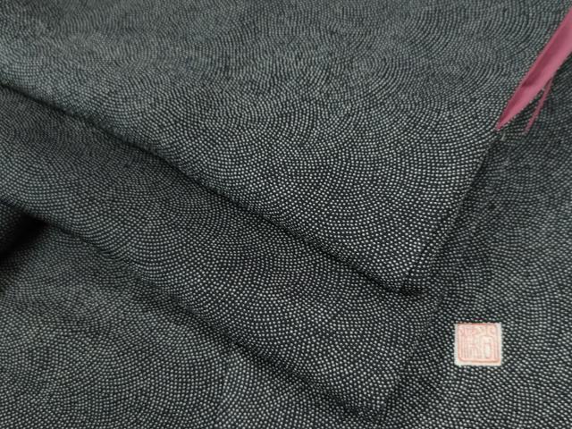 平和屋着物●江戸小紋　作家物　鮫小紋柄　霞文　黒地　正絹　逸品　CAAW8019yc