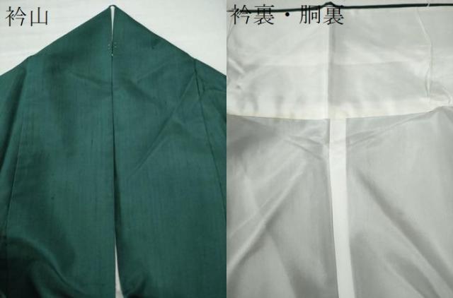 平和屋着物○訪問着 紬地 作家物 霞文 正絹 逸品 未使用